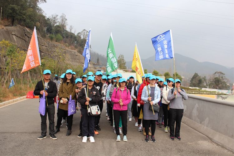 三公司女職工西山趣味運動2.jpg